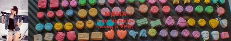 MEGA ссылки  как найти закладки  Каменногорск  MDMA кристаллы 